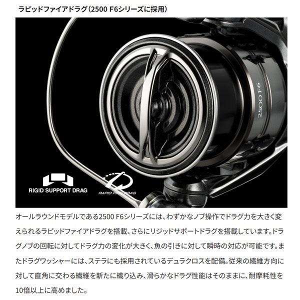 25 コンプレックス XR